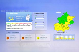 美职联新赛季日程：常规赛2月21日-10月19日 迈阿密国际踢揭幕战