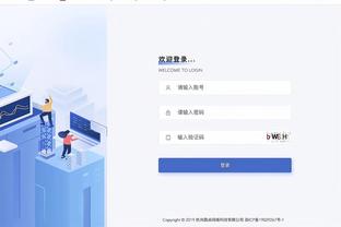 必威网址登入截图1